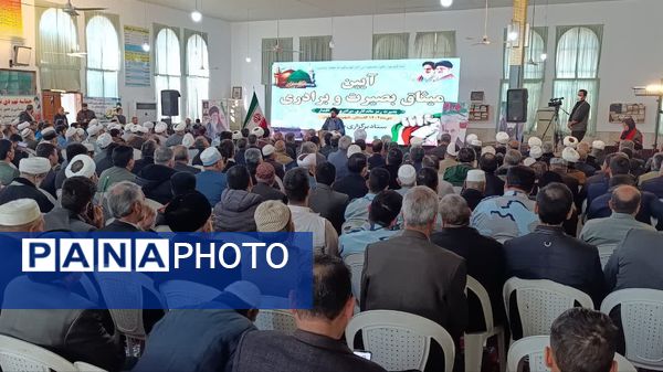 همایش میثاق بصیرت برادری و هفته مقاومت در مسجد قبا شهرستان بندرترکمن