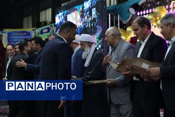 بزرگداشت هفته معلم  در صالح آباد