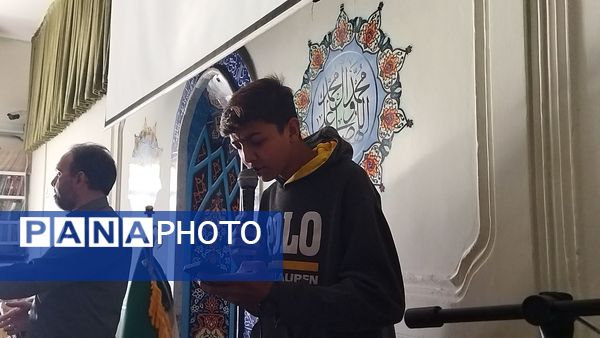 زیارت عاشورا  با یاد شهدای غزه در دبیرستان شاهد ابوذر غفاری 