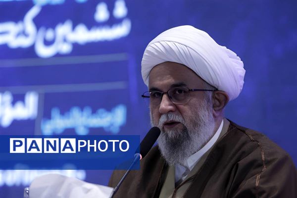 اجلاسیه بین الملی ششمین کنگره جهانی حضرت رضا(ع) در مشهد