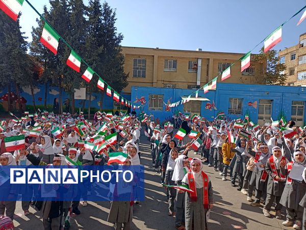 مراسم روز دانش آموز در دبستان دخترانه نرجس یک