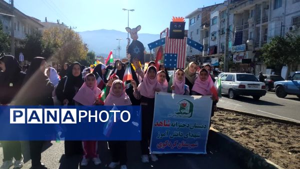 یوم‌الله ۱۳ آبان؛ نماد استمرار مبارزه با استکبار از لانه جاسوسی تا امروز