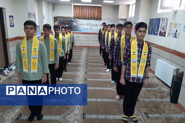 کارگاه آموزشی پیش اردوی منطقه‌ای پیشتازان در بهارستان‌۲