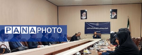اولین نشست کارشناسان حوزه پرورشی با معاونت پرورشی و فرهنگی استان البرز