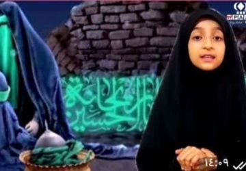روایت دختر سه ساله ی کربلا