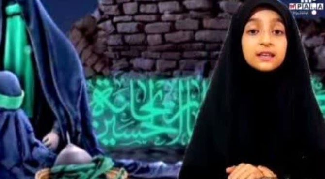 روایت دختر سه ساله ی کربلا