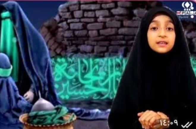 روایت دختر سه ساله ی کربلا