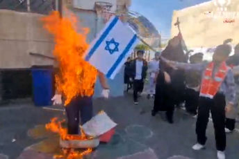 مراسم بزرگداشت روز دانش آموز در دبستان شهید سلیمانی 