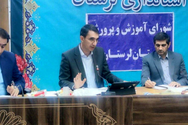 برگزاری جلسه شورای آموزش و پرورش استان لرستان با محوریت سوادآموزی و توسعه عدالت آموزشی