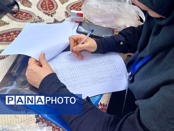 برگزاری پیش اردوی ملی پیشتازان استان اصفهان