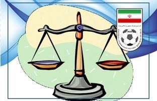 اعلام آرای کمیته استیناف درباره تیم های لیگ برتری