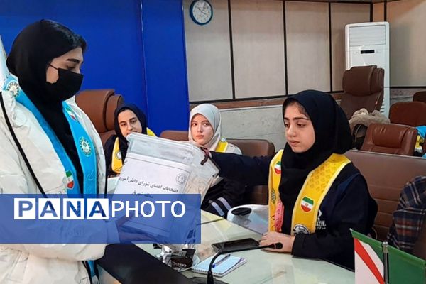  انتخابات مرحله‌ منطقه‌ای شورای دانش‌آموزی شهرستان شهریار