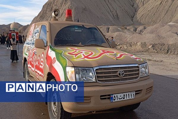 حضور شهید گمنام فاطمی در شهر بار نیشابور