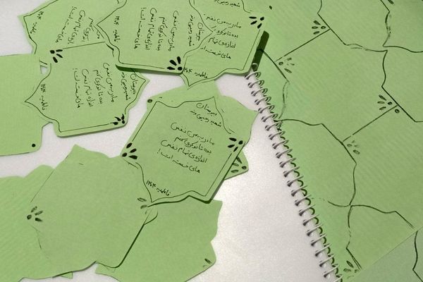 کتیبه‌هایی که در غبار شهر جا ماند