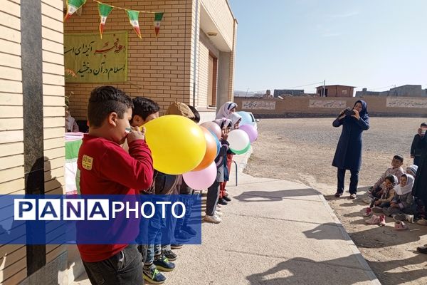 جشن دهه فجر در مدرسه شهید معتمدی