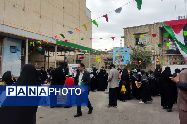 راهپیمایی 13 آبان در قم