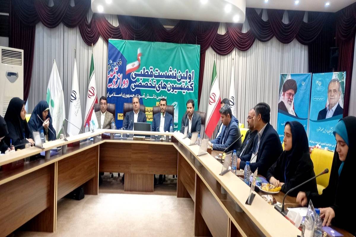 مجلس دانشآموزی نمایانگر حس همبستگی، همکاری و همدلی میان نوجوانان است