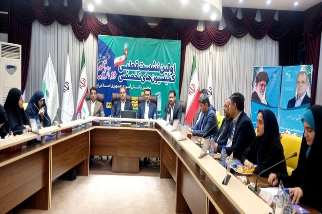 مجلس دانش‌آموزی نمایانگر حس همبستگی، همکاری و همدلی میان نوجوانان است