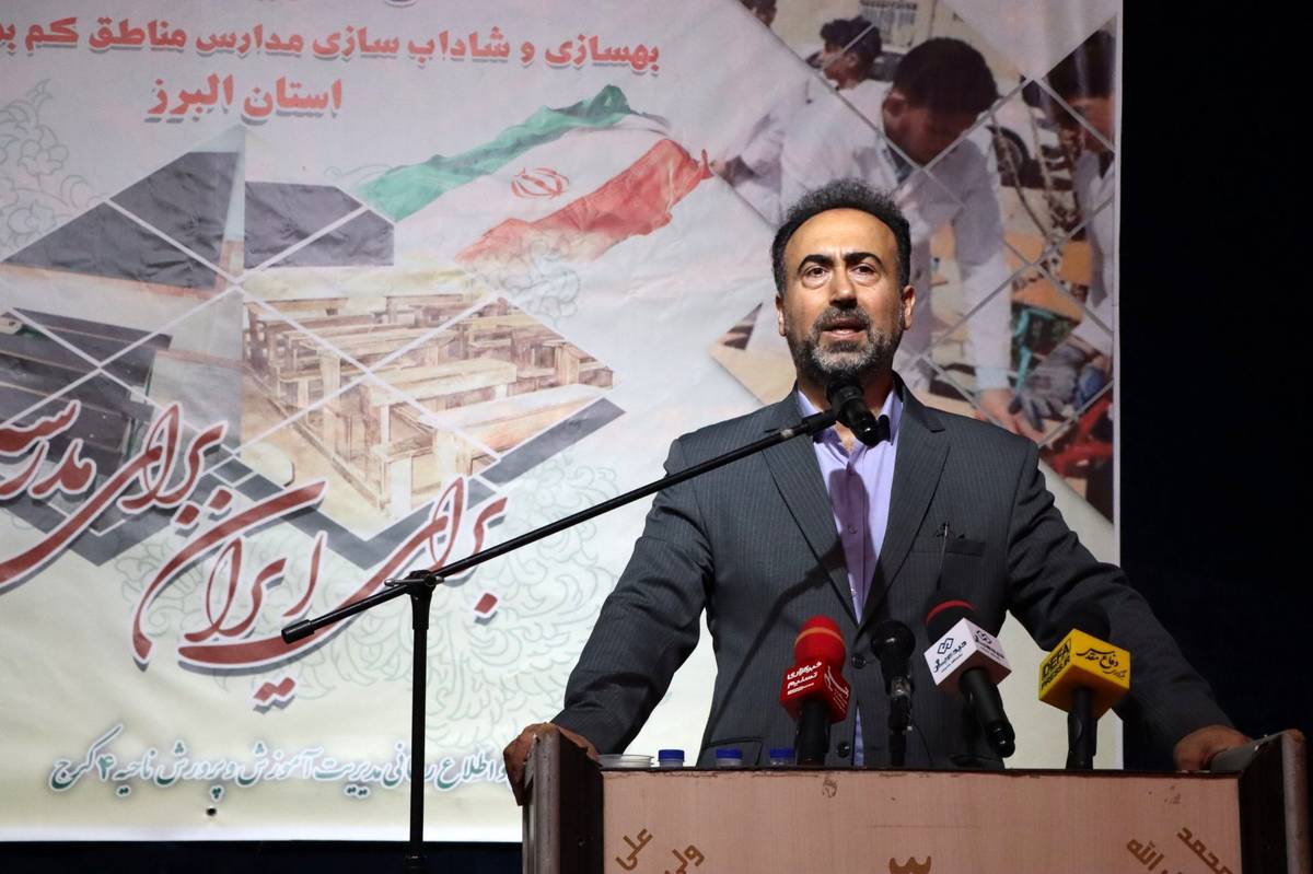 طرح شهید عجمیان باعث همافزایی ملی میشود
