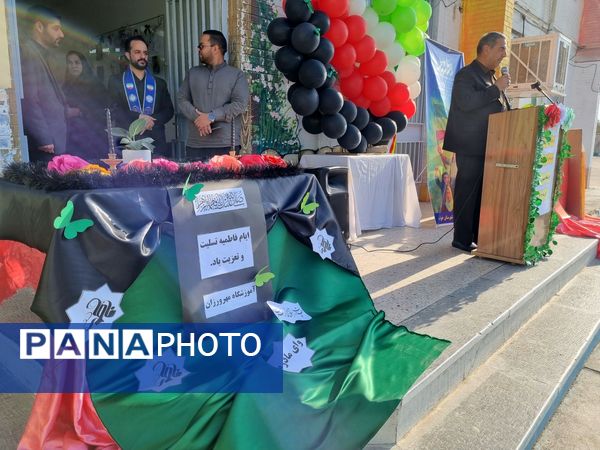نواختن زنگ استکبار ستیزی و روز دانش آموز در دبیرستان نمونه دولتی مهرورزان خواف