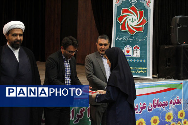 اختتامیه کلاس‌های تابستانی و تقدیر از برگزیدگان فرهنگی و قرآنی در گرمه