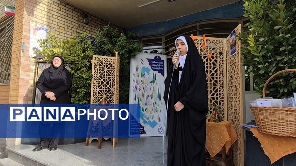 طنین مهر در دبیرستان شهید همت؛ آغاز فصلی نو