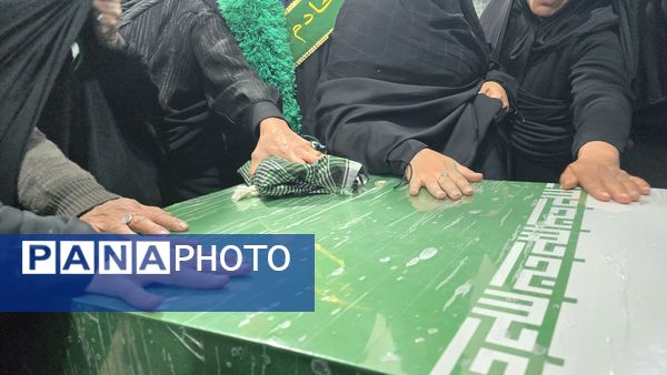 پذیرایی از مهمانی ویژه شهرستان بهاباد؛ شهید گمنام