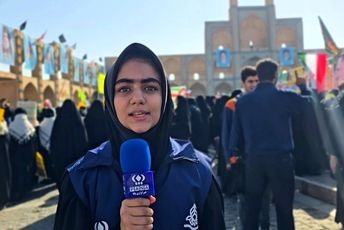 ۱۳ آبان؛ حماسه استکبارستیزی دانش‌آموزان یزدی در میدان امیرچخماق