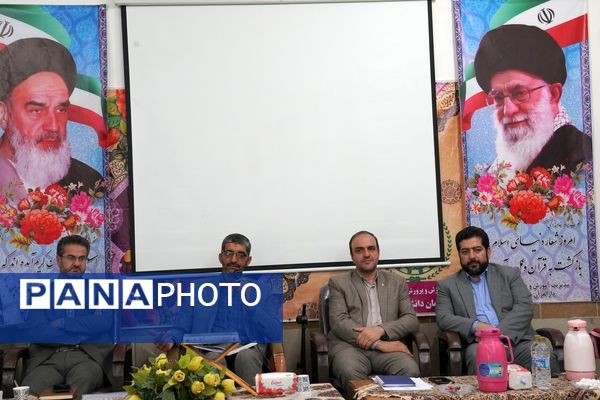 گردهمایی آموزشی معاونان پرورشی، مسئولان و کارشناسان سازمان دانش‌آموزی استان اصفهان