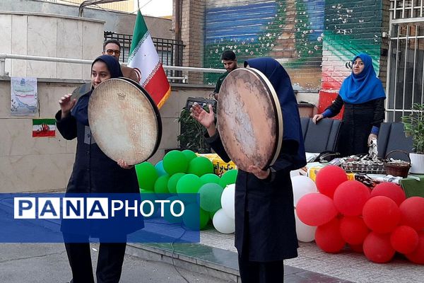 برگزاری جشن پرشور روز دانش آموز در دبیرستان شهدای هسته‌ای