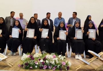 جشن ستارگان پرورشی در شهرستان کوهپایه
