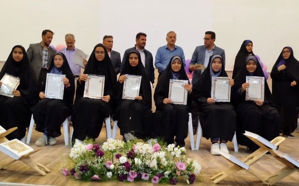 جشن ستارگان پرورشی در شهرستان کوهپایه