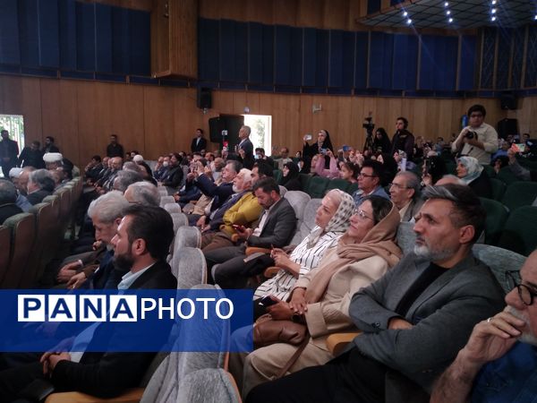 کرج شهر خرد، معرفت و زیبایی 