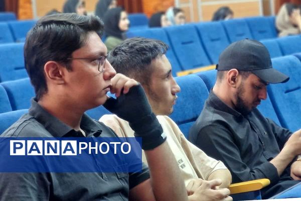 همایش انتخاب رشته در قرچک