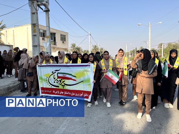 فین غرق در عطر فاطمی همزمان با روز دانش‌آموز