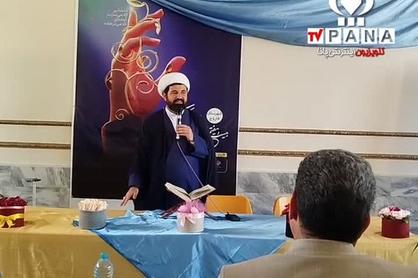 بازدید امیدبخش موسسه مهر گیتی از تجهیزات مدرسه شبانه روزی کوثر  
