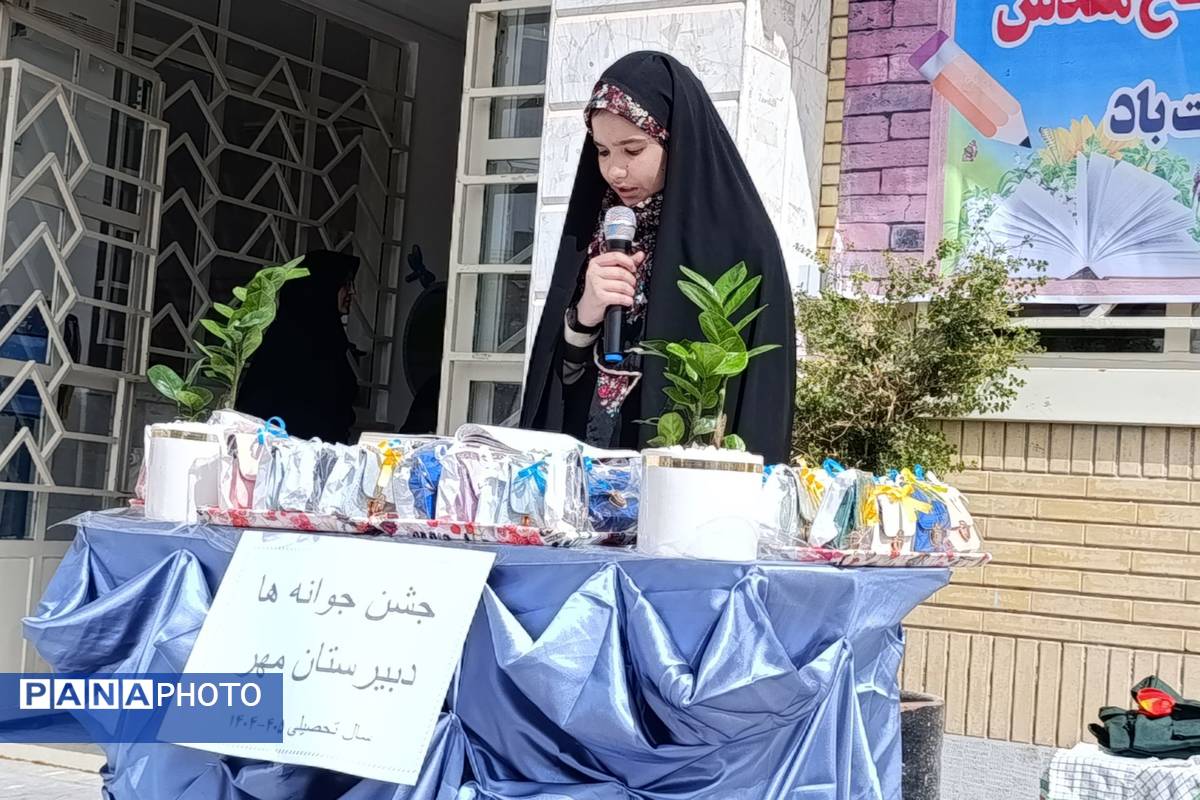 جشن جوانه ها در دبیرستان مهر نیشابور