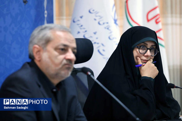 گردهمایی روسای ادارات انجمن اولیا و مربیان ادارات کل آموزش و پرورش کشور
