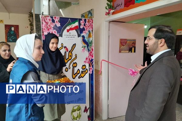 آیین افتتاح کتابخانه کانون فرهنگی تربیتی شهدای فرهنگی ملارد برگزار شد