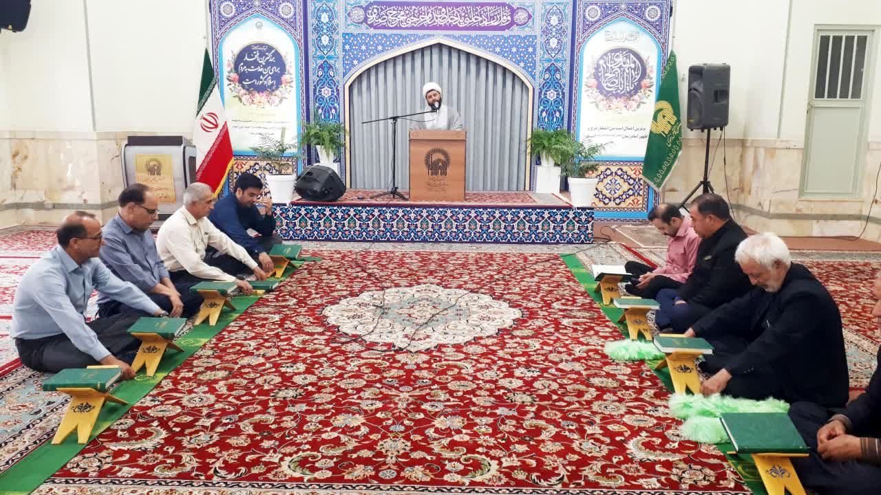 ویژه برنامه اذن خدمت؛ روایتی متفاوت از آقای شهید