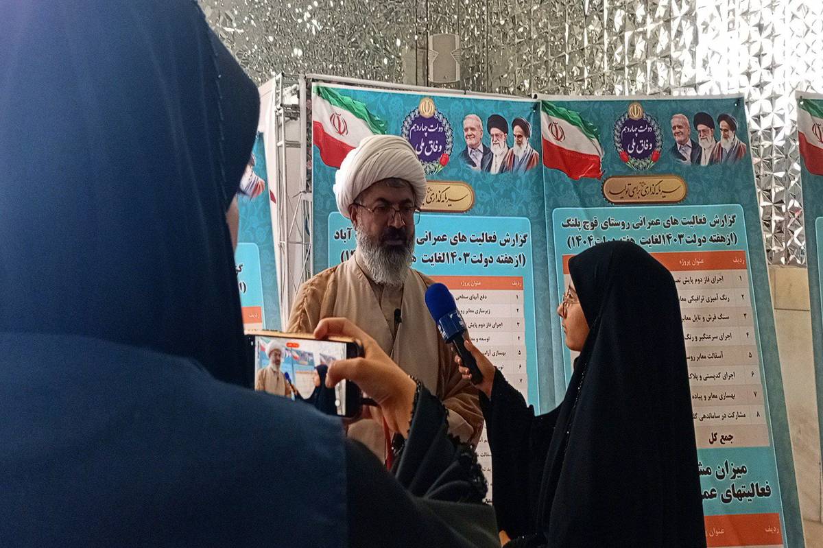 هفته دولت برای تجدید عهد با آرمانهای شهیدان است