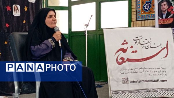 گلزار شهدای شهر بن، میعادگاه جمعه‌ها