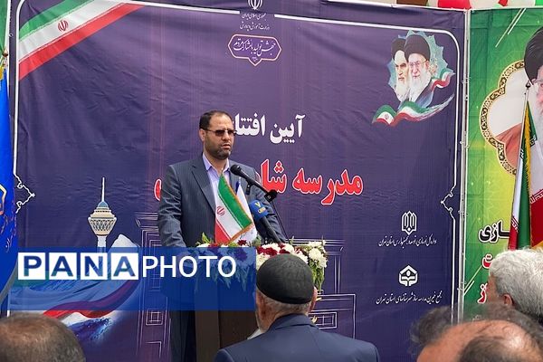 آیین افتتاحیه مدرسه خیر ساز شاه حسینی با حضور وزیر آموزش و پرورش کشور