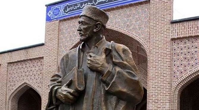روز بزرگداشت شیخ صفی‌الدین اردبیلی، حکیم برجسته و بنیادگذار سلسله صفوی