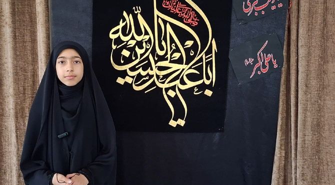 سوگواره احلی من العسل در حسینیه گلزار شهدا نجف آباد