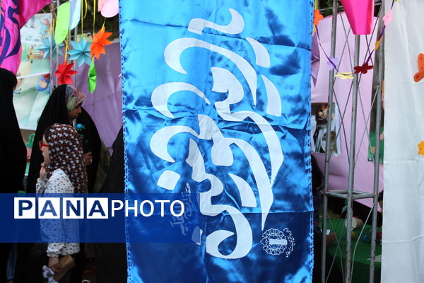 اجتماع مردمی غدیر تا ظهور در شهرستان جاجرم
