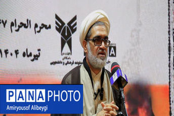 سومین منزل «از عاشورا تا امروز» در رثای حضرت رقیه(س)