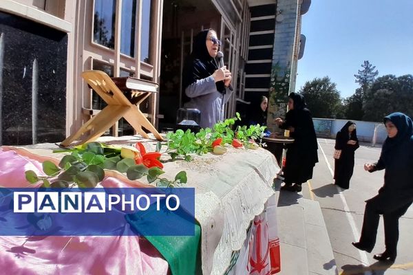 جشن جوانه ها در مدرسه حجاب شهرستان ورامین