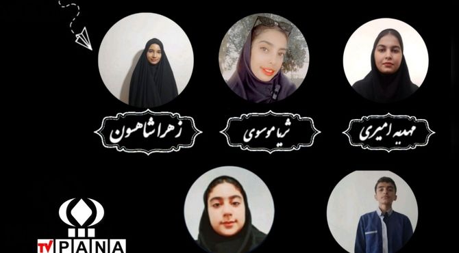 تسلیت خبرنگاران پانا به‌مناسبت شهادت امام حسن عسکری (ع)
