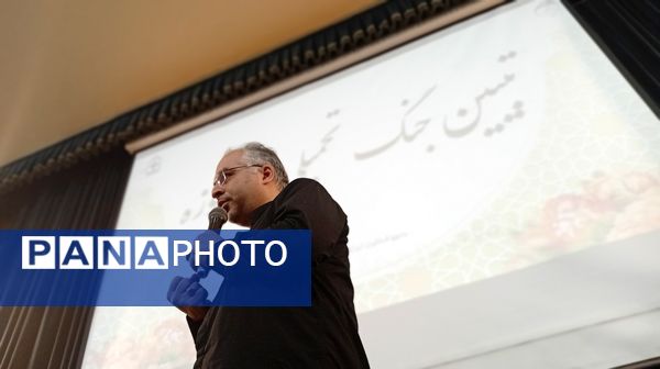 اجلاس مدیران آموزش‌وپرورش منطقه ۱۰ با محوریت تقبیح جنایات صهیونیست‌ها و تقویت پایگاه‌های تابستانی مدارس